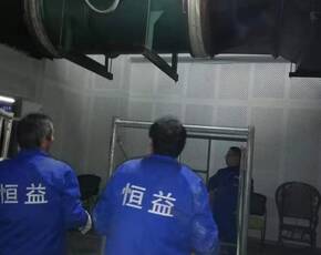 南京轴流风机检修(1)