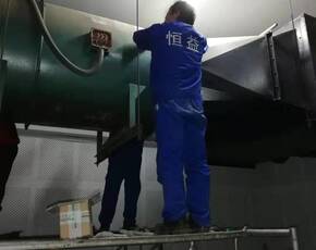 南京轴流风机检修(2)